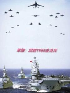 五十年军龄 五十年军龄