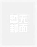 以前拉帮套啥意思 以前拉帮套啥意思