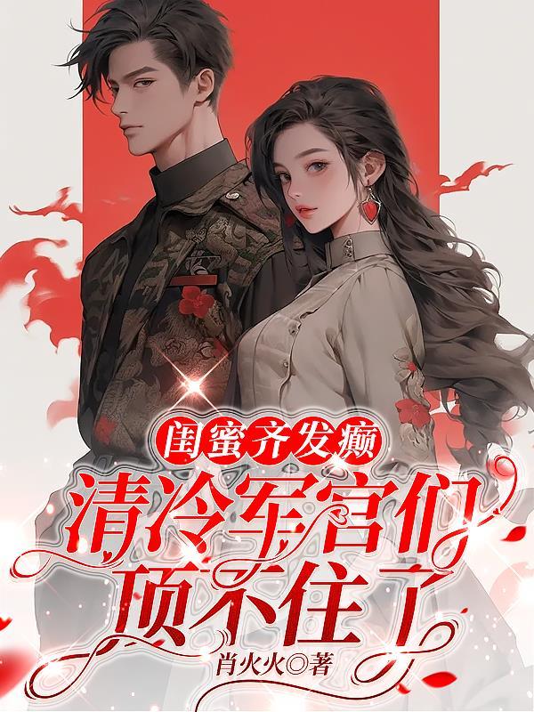 外祖之长房什么意思 外祖之长房什么意思