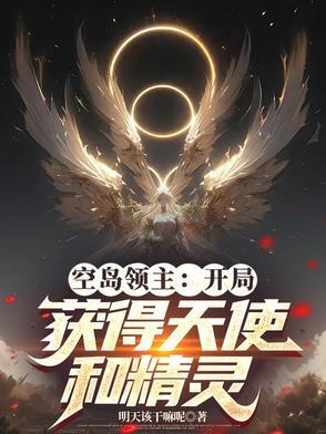 江天 江天