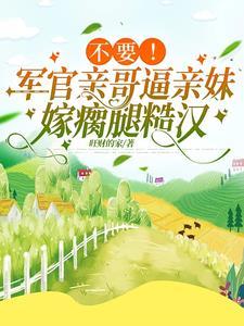 乖媳妇官网 乖媳妇官网