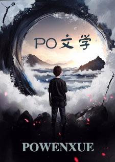 北境之地手机版 北境之地手机版