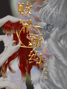 赎罪的解读 赎罪的解读