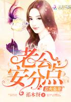 国民老公影帝 国民老公影帝