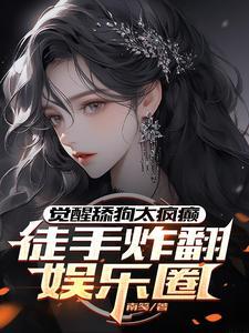 恋综真的能找到另一半吗 恋综真的能找到另一半吗