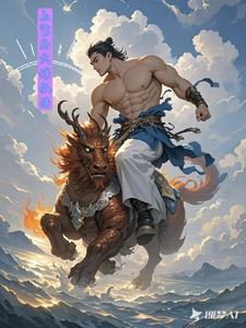 上官仙儿的结局 上官仙儿的结局