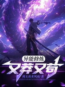我隐藏了空间系 我隐藏了空间系