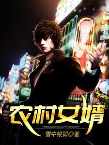 山洞奇遇动漫全集 山洞奇遇动漫全集
