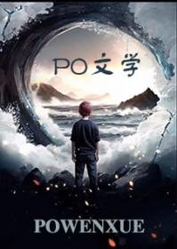 海边的乌托邦 海边的乌托邦