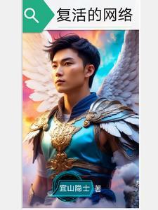 复活的pandownload 复活的pandownload