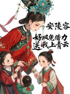 梨花落 梨花落