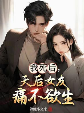 隐瞒癌症结婚合法吗 隐瞒癌症结婚合法吗
