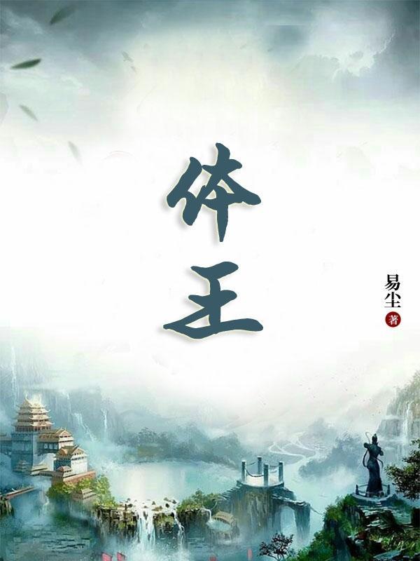 体现的近义词 体现的近义词