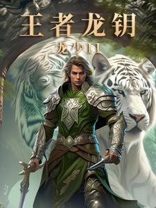 天空系列武器为什么弱 天空系列武器为什么弱