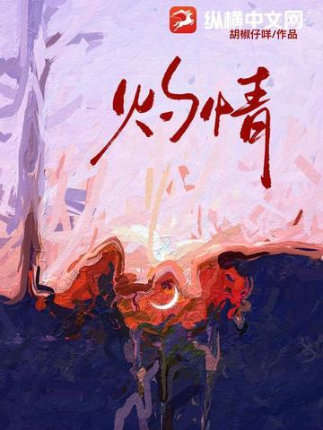 酌情调整 酌情调整