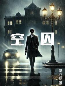 锁爱by陵 锁爱by陵