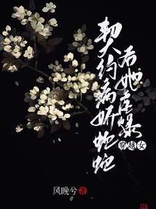 吾乃天命之子是什么意思 吾乃天命之子是什么意思