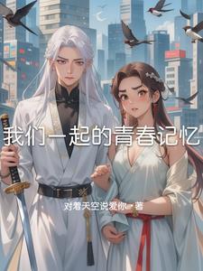 大槐树什么时候开始移民的 大槐树什么时候开始移民的