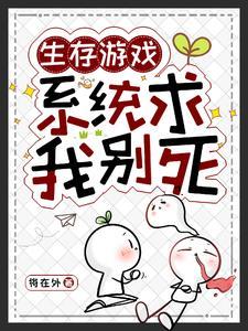 囤积类游戏 囤积类游戏