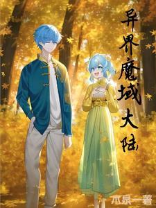 六色灵芝的功效 六色灵芝的功效