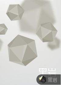 阴阳美人棺电影百度百科 阴阳美人棺电影百度百科