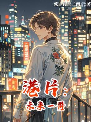电影未来2020 电影未来2020