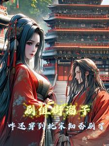 街溜子是啥 街溜子是啥