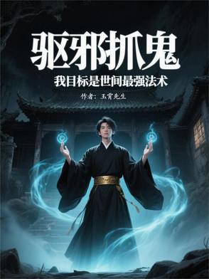医者医人医心 医者医人医心