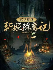 麒麟山在哪里 麒麟山在哪里