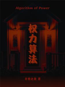 权利能力的定义 权利能力的定义
