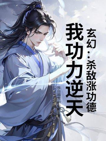 姐夫帮你打天下的说说 姐夫帮你打天下的说说